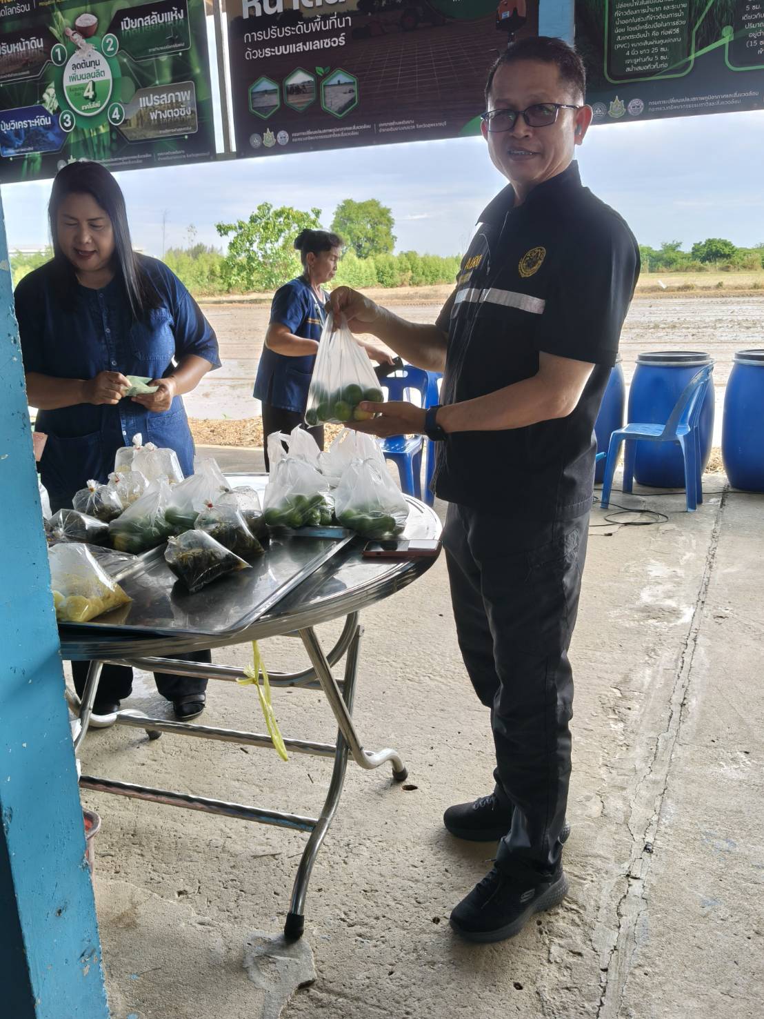 title - ส.ป.ก. ร่วมติดตาม รัฐมนตรีว่าการกระทรวงเกษตรและสหกรณ์ และคณะ ลงพื้นที่ตรวจราชการ จังหวัดสุพรรณบุรี